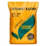 Сульфат калия (калий сернокислый) 0,9кг (т) ТОНЭКС