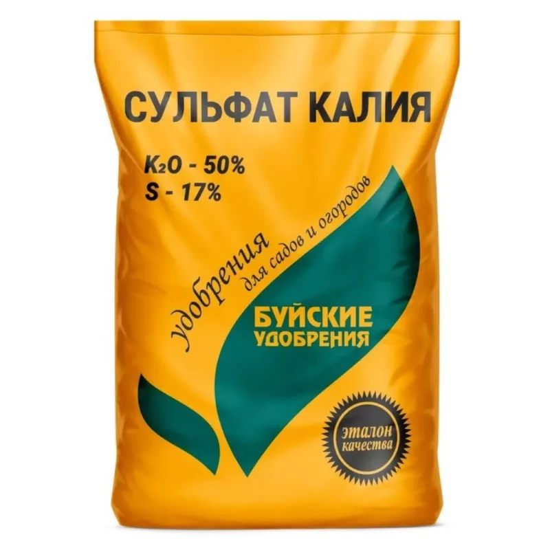 Сульфат калия (калий сернокислый) 0,9кг (т) ТОНЭКС — изображение 1
