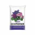 Торфогрунт Сенполия 2,5л