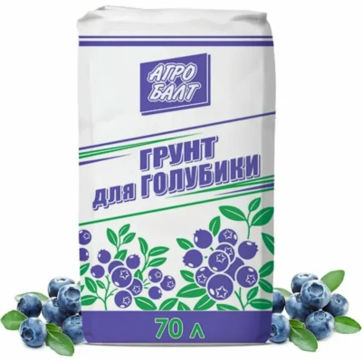 Грунт для голубики Агробалт 150л
