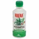 ЖУ Изумруд САД ЧУДЕС 0,25 л