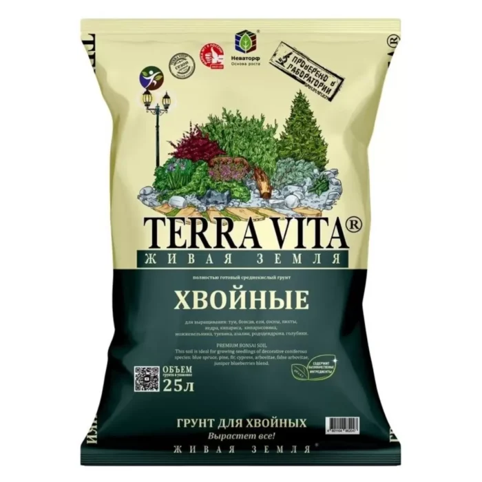 Грунт Живая Земля для Хвойных ТЕРРА ВИТА 25л — изображение 1