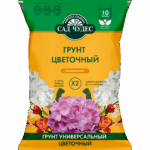 Грунт цветочный САД ЧУДЕС 10л (т)