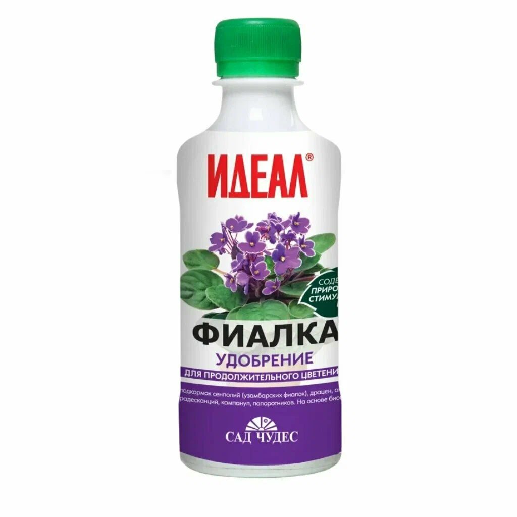 orig (2) ЖУ Идеал Фиалка САД ЧУДЕС 0,25 л (т) — изображение 1